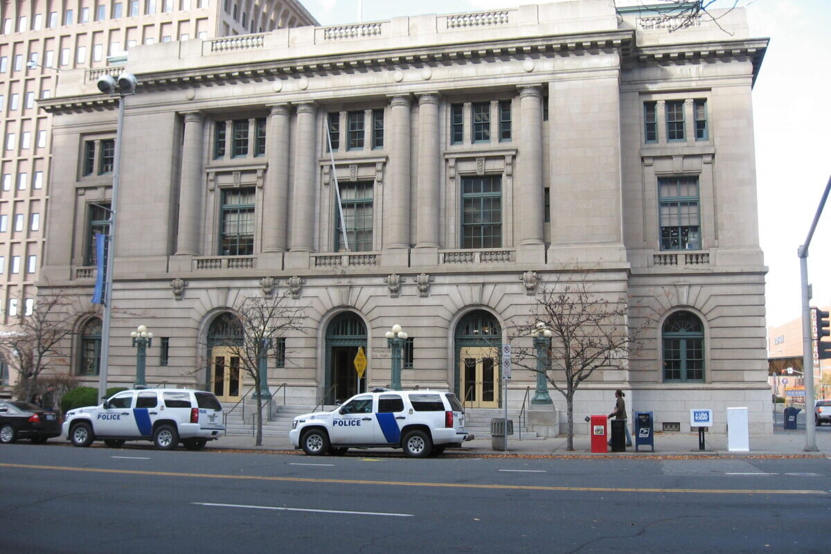 Street view of historic government office building